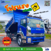 รถหกล้อดั้มพ์ 5 คิว ISUZU FTR เครื่อง 240 แรงม้า