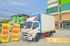 สี่ล้อตู้ HINO XZU 136 แรง ปี 2563