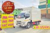 สี่ล้อตู้ HINO XZU 136 แรง ปี 2563