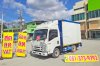 สี่ล้อตู้ ISUZU NLR 104 แรง ปี 2564