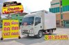 สี่ล้อตู้เย็น ISUZU NLR 130 แรง ปี 2566