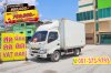 สี่ล้อตู้เย็น ISUZU NLR 130 แรง ปี 2566