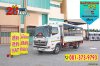 ผ่อน ลด ดอก หกล้อโดยสาร HINO Dominator 175 แรงม้า ปี 63
