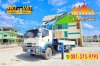 หกล้อเครน ISUZU FTR 240 แรงม้า ปี 57 เครน TADANO 5 ตัน 4 ปลอก