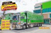 สิบล้อคอก HINO FL8J 260แรง ปี 66 คันนี้ใหม่มากก