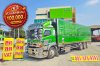 สิบล้อคอก HINO FL8J 260แรง ปี 66 คันนี้ใหม่มากก
