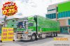 ‼️ดอกเบี้ยพิเศษ 25 สตางค์ต่อเดือน‼️ สิบล้อคอก HINO FL8J 260แรง ปี 66 คันนี้ใหม่มากก