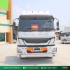หัวลากไม่ถึงล้าน สิบล้อหัวลาก FUSO 279 แรงม้า ปี 66