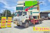 สิบล้อเครน ISUZU FVM 240 แรงม้า ปี 56 เครน UNIC 5 ตัน 5 ปลอก ‼สภาพดี Sาคาโคตรถูก
