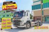 สิบล้อหัวลาก Volvo FM 440 แรง ปี 2560