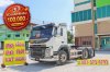 สิบล้อหัวลาก Volvo FM 440 แรง ปี 2560