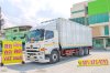 สิบล้อตู้สิบบาน HINO FL8J 260 แรง ปี 2561