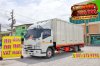 หกล้อตู้สิบบาน ISUZU FRR 190 แรง ปี 2556