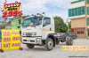 หัวคัสซี ISUZU FTR 240 แรง ปี 2566