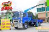 สิบล้อเครน ISUZU FTR 240 แรง ปี 2562