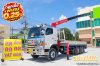 สิบล้อเครน Unic HINO FG8J 240 แรง ปี 2559