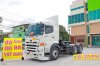สิบล้อหัวลาก HINO FM1A 344 แรง ปี 2566