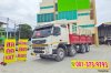 สิบสองล้อคอก Volvo FH 440 แรงม้า ปี 56 ราคาถูกเกิ้นน