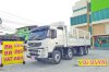 สิบสองล้อคอก Volvo FM 440 แรง ปี 2556 อู่ RCK