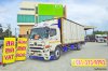 หกล้อตู้สิบบาน HINO FG 240 แรงม้า ปี 64 ไมล์น้อย