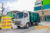 หกล้อขยะ HINO FC9J 210 แรง ปี 2565