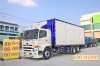 สิบล้อตู้สิบบาน HINO FG8J 240 แรง ปี 2565