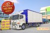 สิบล้อตู้สิบบาน HINO FG8J 240 แรง ปี 2565