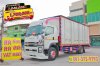 หกล้อตู้สิบบาน ISUZU FTR 240 แรง ปี 2565