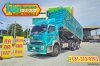 สีสวยมาก ดั๊มพ์เกษตร ISUZU FXZ 360 แรงม้า ปี 66