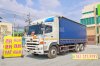 สิบล้อตู้ผ้าใบ HINO FL1A 344 แรง ปี 2567
