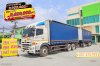 สิบล้อตู้ผ้าใบ HINO FL1A 344 แรง ปี 2567 + หางตู้ผ้าใบ สามเพลา อู่สามมิตร ปี 2567