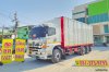 สิบล้อตู้สิบบาน HINO FL1A 344 แรง ปี 2562