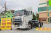 สิบล้อหัวลาก UD GWE 390 แรง ปี 2565