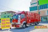 ‼️ดอกเบี้ยพิเศษ 25 สตางค์ต่อเดือน‼️หกล้อคอก ISUZU FRR 210 แรง ปี 2562