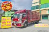 ‼️ดอกเบี้ยพิเศษ 25 สตางค์ต่อเดือน‼️หกล้อคอก ISUZU FRR 210 แรง ปี 2562