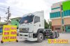 สิบล้อหัวลาก ISUZU GXZ 360 แรง ปี 2564