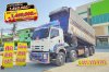 **ใช้เงินออกรถ 200000** สิบสองล้อดั้มพ์ ISUZU FYH 360 แรง ปี 2555