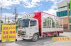 หกล้อคอก HINO FC9J 210 แรง ปี 2566