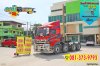 สิบล้อหัวลาก HINO VICTOR 500 344 แรงม้า ปี 66