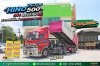 สิบล้อหัวลาก HINO VICTOR 500 344 แรงม้า ปี 66+หางเซมิดั้มพ์ สองเพลา อู่เดอะซัน ปี 65
