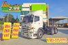สิบล้อหัวลาก HINO FM 344 แรง ปี 65