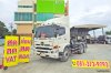 สิบล้อหัวลาก HINO VICTOR 500 260 แรงม้า ปี 65 เข้าใหม่