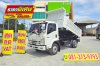 หกล้อดั้มพ์ ISUZU FRR 210 แรงม้า ปี 64