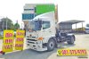 หกล้อหัวลาก HINO FG8J 260 แรง ปี 62