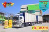 สิบล้อตู้สิบบาน HINO 260 แรงม้า ปี 64 + หางตู้สองเพลา อู่สมศักดิ์ ปี 64