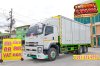 สิบล้อตู้สิบบาน ISUZU FVM 240 แรง ปี 2565