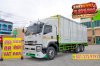 สิบล้อตู้สิบบาน ISUZU FVM 240 แรง ปี 2565
