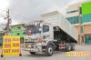 สิบล้อดั้มพ์สามมิตร HINO FM1A 344 แรง ปี 2566