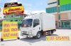สี่ล้อตู้เย็น ISUZU NLR 130 แรง ปี 2562