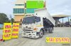 เข้าใหม่ล่าสุด หกล้อดั้มพ์ HINO FG 260 แรงม้า ปี 66 ลุยได้ทุกงาน ไมล์หมื่นต้น ๆ